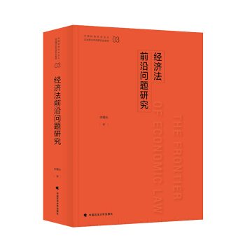 (jng)(j)ǰ؆(wn)}оЇ(gu)ɫ(hu)xՓϵо̲ģ