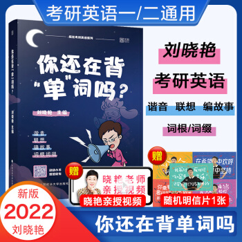 2022GӢZ(y) ߀ڱ~ӢZ(y)һͨÿɴZ(y)cL(zhng)y䌑(xi)