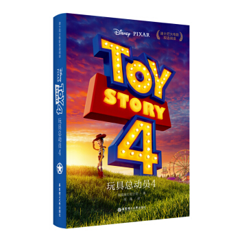 ߿(dng)T4 Toy Story 4 ʿӰpZ(y)x.ӰͬӢhpZ(y)Сf(shu)ٛ(zng)Ӣl