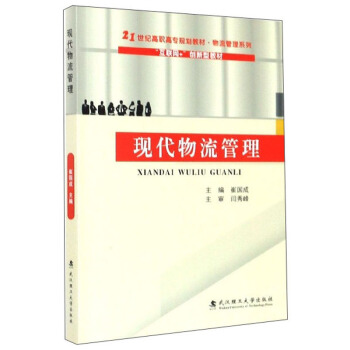 F(xin)/(lin)W(wng)+(chung)ͽ̲21o(j)ߌҎ(gu)̲ġϵ