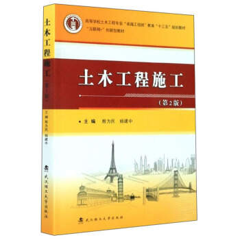 ľʩ2棩/(lin)W(wng)+(chung)ͽ̲ߵȌW(xu)Уľ̌I(y)׿Խ̎ʮ塱Ҏ(gu)̲