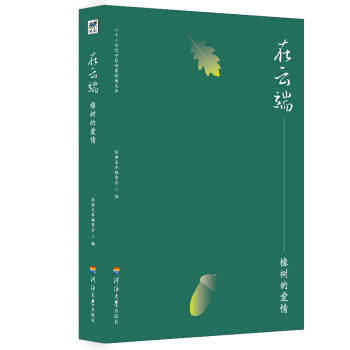 ��ʮһ���o(j��)�Ї�(gu��)���ҽ�(j��ng)���Ď�(k��)�����ƶˡ������Đ���