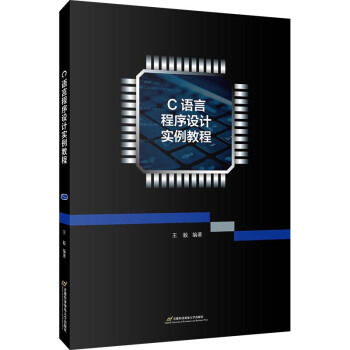 C�Z�Գ����O(sh��)Ӌ�����̳�