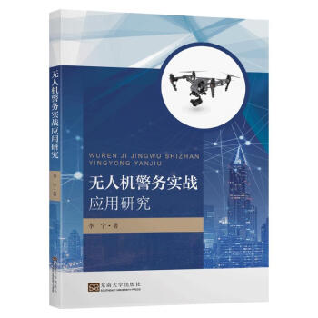 �o�˙C(j��)����(w��)��(sh��)��(zh��n)��(y��ng)���о�