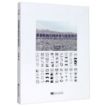 �B(y��ng)�ϙC(j��)��(g��u)���g�u(p��ng)�r(ji��)�c��(y��u)���O(sh��)Ӌ(j��)