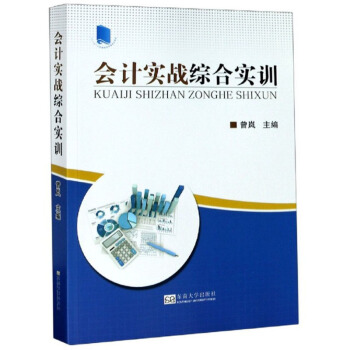 Ӌ(j)(sh)(zhn)Cό(sh)Ӗ(xn)