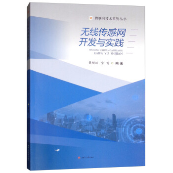 o(w)оW(wng)_l(f)c(sh)`