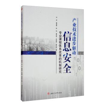 a(chn)I(y)gMϢȫI(y)nwϵĸęCо