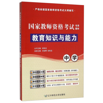 �ЌW(xu��)����֪�R(sh��)�c����