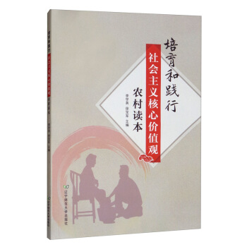 �������`��������x���ărֵ�^�r(n��ng)���x��