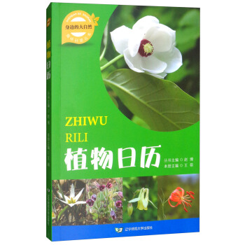 ֲ���՚v/����߅�Ĵ���Ȼ��Ȥζ���Յ���