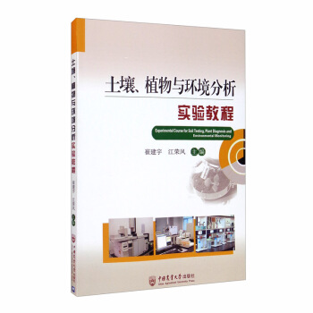 ֲch(hun)(sh)(yn)̳