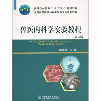 �F�t(y��)��(n��i)�ƌW(xu��)��(sh��)�(y��n)�̳̣���2�棩