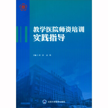 ̌Wt(y)ԺYӖ`ָ2018t(y)