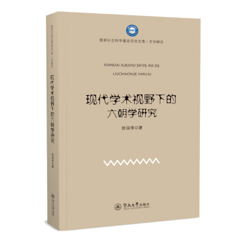 �F(xi��n)���W(xu��)�g(sh��)ҕҰ�µ������W(xu��)�о�����(gu��)�����(hu��)�ƌW(xu��)�����(xi��ng)Ŀ�Ď�(k��)���ČW(xu��)�о���