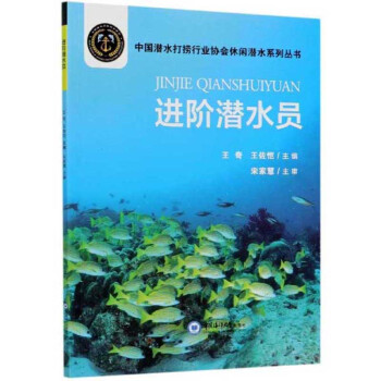 �M(j��n)�A��ˮ�T/�Ї���ˮ����ИI(y��)�f(xi��)��(hu��)���e��ˮϵ�Ѕ���