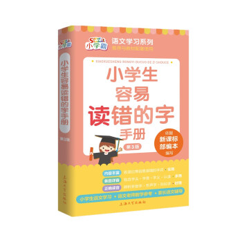 С�W(xu��)�������x�e�����փԣ���3�棩