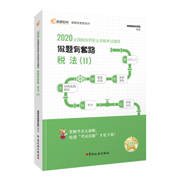 (w)2020̲  (w)}· D (w)ԇ̲