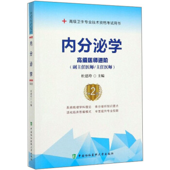 (ni)ڌW(xu)߼(j)t(y)M(jn)A t(y) t(y) 2棩/߼(j)l(wi)I(y)g(sh)YԇÕ