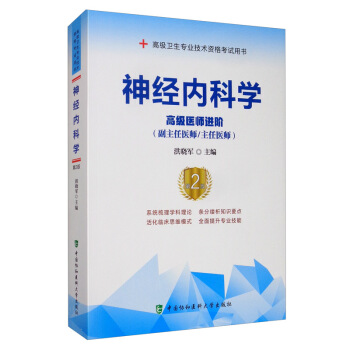 (jng)(ni)ƌW(xu)2棩߼t(y)MAt(y)/t(y)