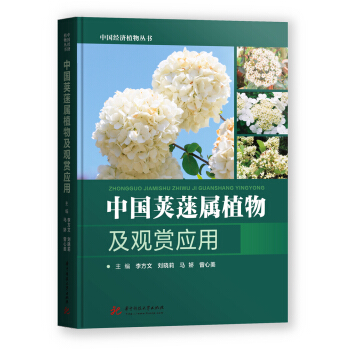 �Ї��v�o��ֲ�Ｐ�^�p��(y��ng)��