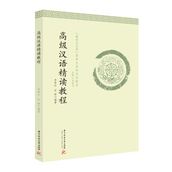 �߼��h�Z���x�̳�