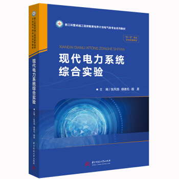 �F(xi��n)�����ϵ�y(t��ng)�C�ό�(sh��)�(y��n)