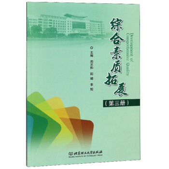 �C�����|(zh��)��չ��3��