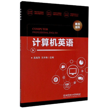 Ӌ(j��)��C(j��)Ӣ�Z