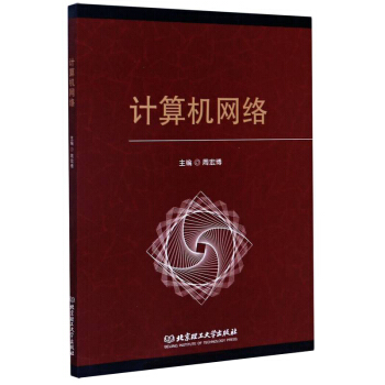 Ӌ��C�W(w��ng)�j(lu��)