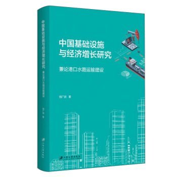 ЇA(ch)O(sh)ʩc(jng)(j)Lо:Փۿˮ·\ݔO(sh)