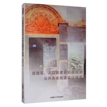 ߽˿ܶfס^(q)ĹȫO(sh)Ӌо