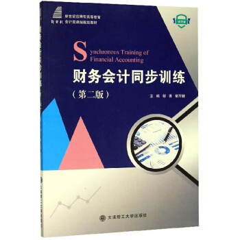 ؔ(ci)(w)Ӌ(j)ͬӖ(xn)2棩