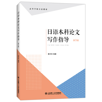 ���Z����Փ�Č���ָ��(d��o)