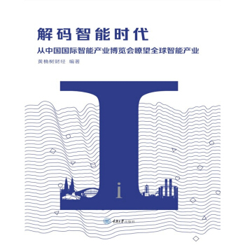 aܕr(sh)ЇHܮa(chn)I(y)[tȫܮa(chn)I(y)