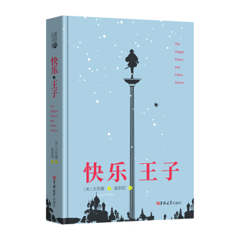 x(jng)-옷(l)(b g 㱾 g