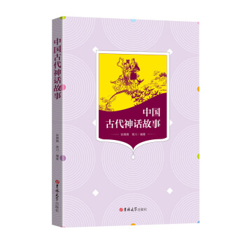 ЇŴԒ£СW꼉σ]xĿWx