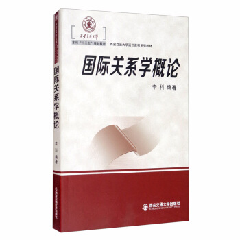 HP(gun)ϵW(xu)Փ/ͨW(xu)ͨR(sh)nϵнͨW(xu)ơʮ塱Ҏ(gu)̲