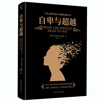 ڽϵУԱcԽcsRW(xu) (g)wW(xu)(chung)ʼ˰ս(jng)֮