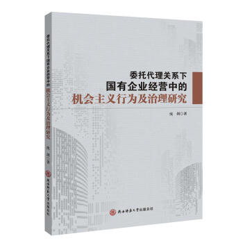 ίдPϵI(y)(jng)IеęCxО鼰о