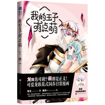 �ҵ��������c(di��n)��