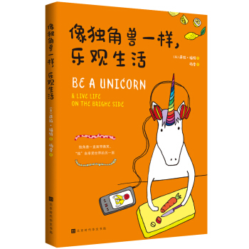 �񪚽ǫFһ�������^����