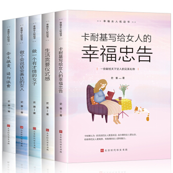 ҸŮ߅bȫ5ԣŮ˵ҸHԴҪǃ(ni)ĵޟ