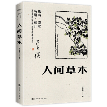 gľײֻ䛲ľBƪµɢļ