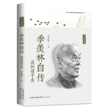 ���w���Ԃ��������Ԃ���أ�