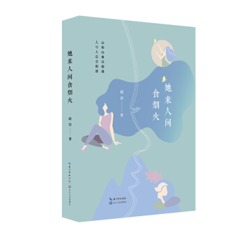 �������gʳ����