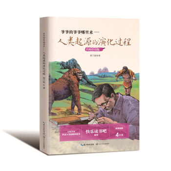 ?sh)Ġ?li)(li)Դݻ^(gu)̣꼉(j)СW(xu)옷(l)x(sh)ɣ