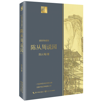 ꐏ����f(shu��)�@���L(zh��ng)�������^��