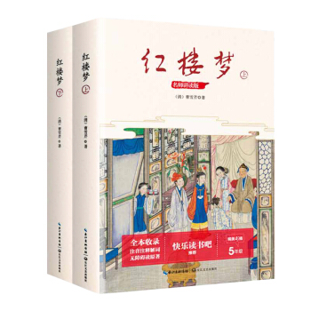 꼉(j)tǉ(mng)СW(xu)Z(y)Ľ̿ƕxϵvx棩