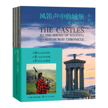 �L(f��ng)���еĳǱ�������(��i)�����o(j��)��